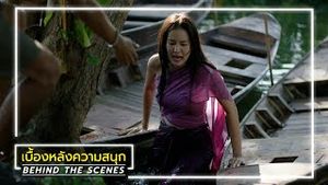 Video post by @ch3thailand on YouTube