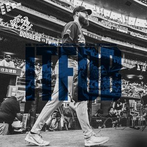 Image post by @LosDodgers on Twitter