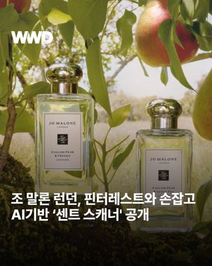 Image post by @wwdkorea on Instagram