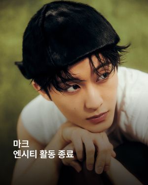 Image post by @esquire.korea on Instagram