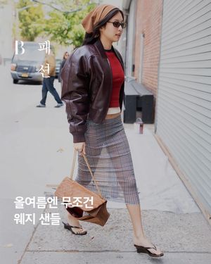 Image post by @harpersbazaarkorea on Instagram