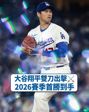 Image post by @mlbtaiwan on Instagram