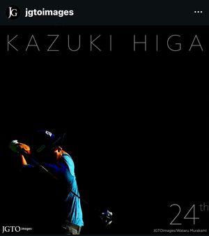 Image post by @kazuki_higa_official on Instagram
