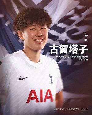 Image post by @spursofficial on Instagram