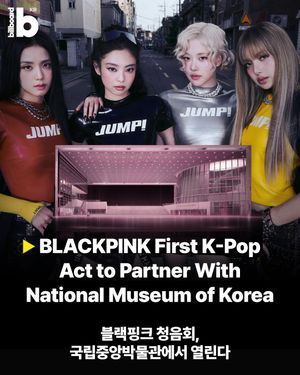 Image post by @billboard_korea on Instagram