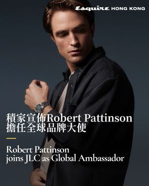 Image post by @esquirehk on Instagram