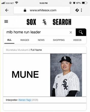 Image post by @whitesox on Instagram