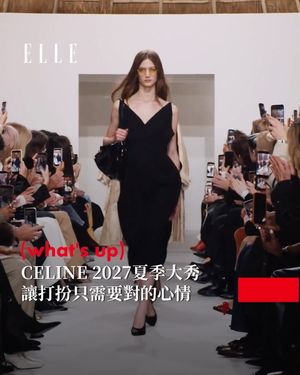 Image post by @elletaiwan on Instagram