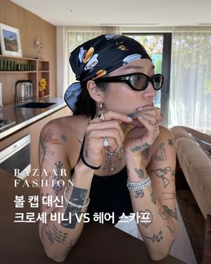 Image post by @harpersbazaarkorea on Instagram
