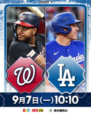 Image post by @mlbtaiwan on Instagram
