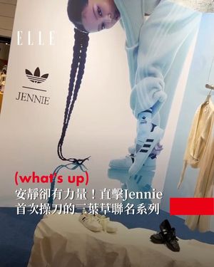 Image post by @elletaiwan on Instagram