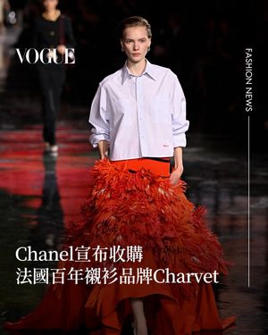 Image post by @voguetaiwan on Instagram