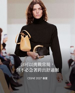 Image post by @voguetaiwan on Instagram