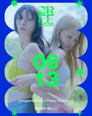 Image post by @singlesmagazine on Instagram