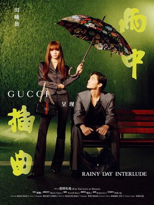 Image post by @gucci on Instagram