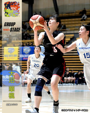 Image post by @japan_basketball on Instagram