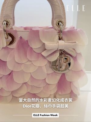 Image post by @ellehongkong on Instagram
