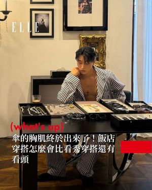 Image post by @elletaiwan on Instagram