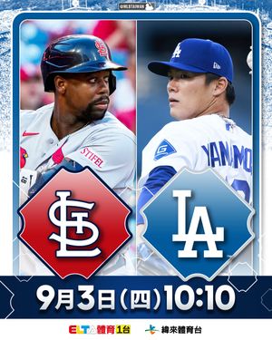 Image post by @mlbtaiwan on Instagram