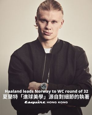Image post by @esquirehk on Instagram