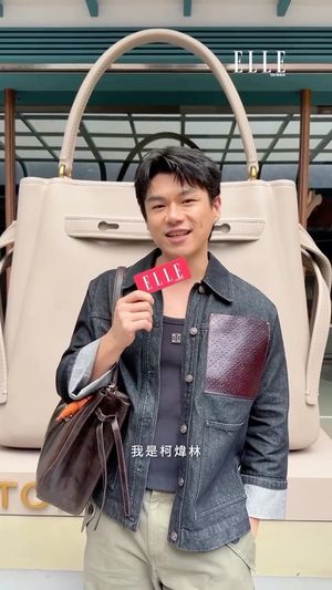 Image post by @elletaiwan on Instagram