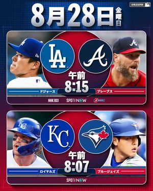 Image post by @mlbjapan on Instagram