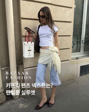 Image post by @harpersbazaarkorea on Instagram