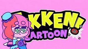 Video post by @bandainamcoamerica on YouTube