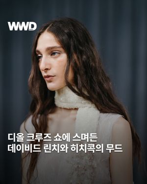 Image post by @wwdkorea on Instagram