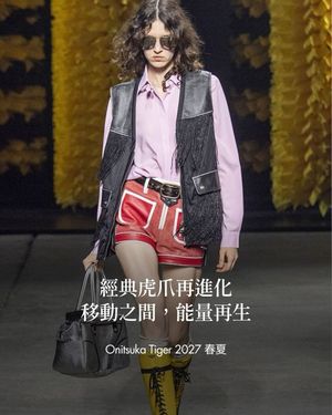Image post by @voguetaiwan on Instagram