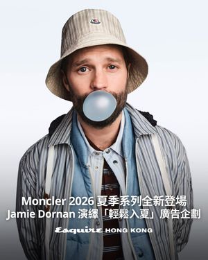 Image post by @esquirehk on Instagram