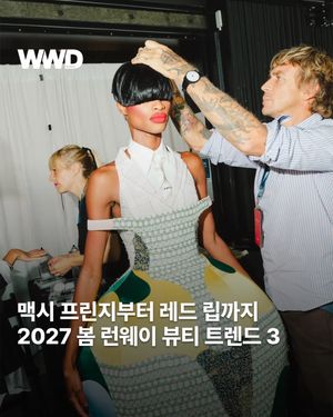 Image post by @wwdkorea on Instagram