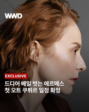 Image post by @wwdkorea on Instagram