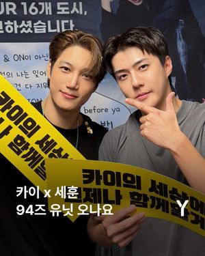 Image post by @ymagazine_official on Instagram