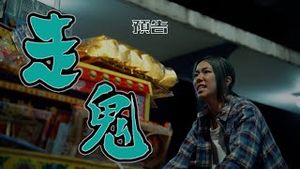 Video post by @microfilmxmusic on YouTube