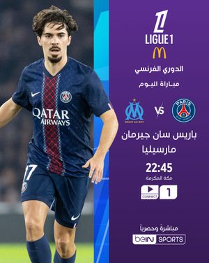Image post by @beinsports on Instagram