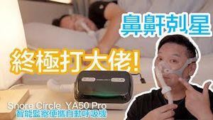 Video post by @kjack on YouTube