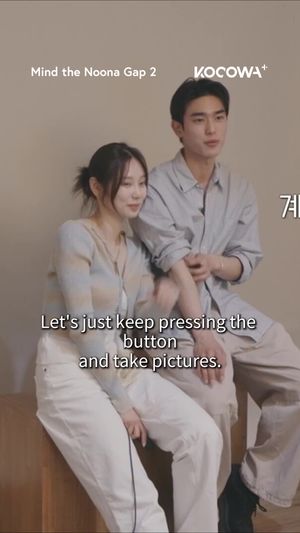 Video post by @kocowa.official on TikTok
