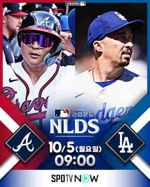 Image post by @mlb.korea on Instagram
