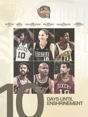 Image post by @hoophall on Instagram