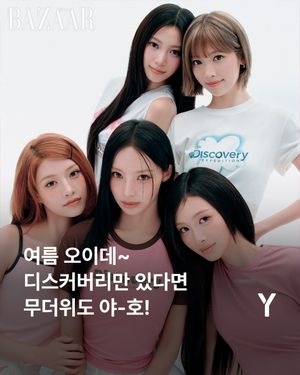 Image post by @ymagazine_official on Instagram