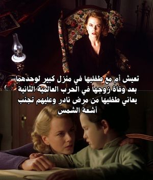 Image post by @ahmedalarshi on Instagram
