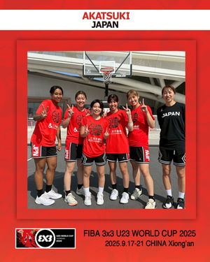 Image post by @japan_basketball on Instagram