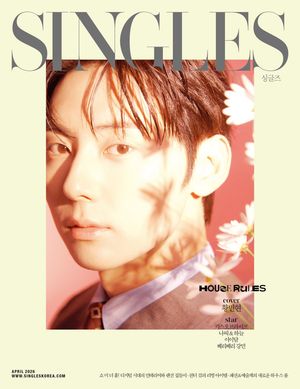 Image post by @singlesmagazine on Instagram