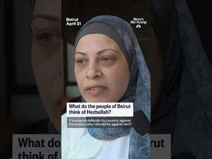 Video post by @heresthescoop on YouTube