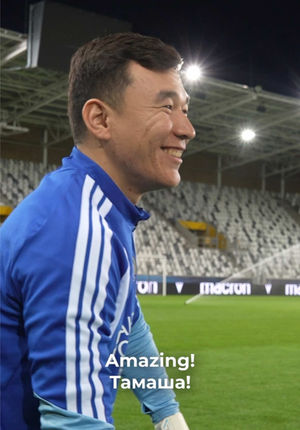 Video post by @kff.team on TikTok