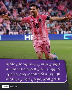 Image post by @beinsports on Instagram