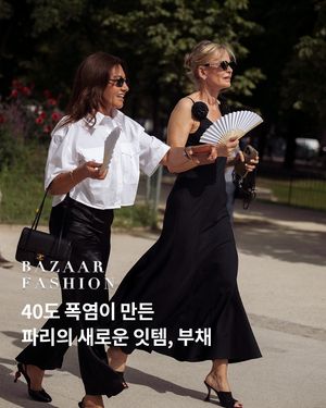 Image post by @harpersbazaarkorea on Instagram