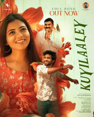 Image post by @satyabezawada10 on Instagram