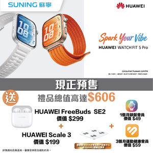 Image post by @suninghk on Instagram